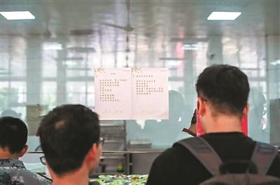 1569468848848814.png image.png