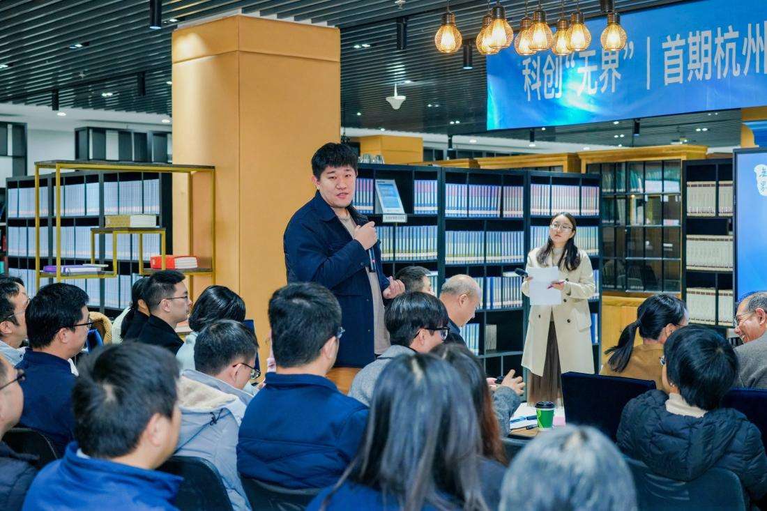 微信图片_20241206210945